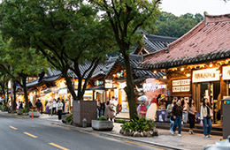 전주